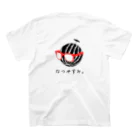 しおんのなつやすみ。 Regular Fit T-Shirtの裏面