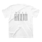 KOICHIの射法 Regular Fit T-Shirtの裏面