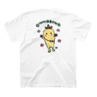 おたねくんのフラワーおたねくんTシャツ スタンダードTシャツの裏面