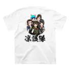 凛護隊　凛ちゃんショップの凛護隊全員集合Tシャツ スタンダードTシャツの裏面