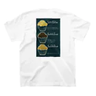 ひつじまくらのBlackboard Cupcake スタンダードTシャツの裏面