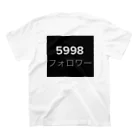 知らんけどの5998の時代 Regular Fit T-Shirtの裏面