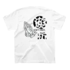 GOOD LUCK RACKの祈遊 スタンダードTシャツの裏面