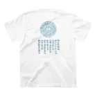 WAMI ARTの禊ぎ(みそぎ)ヲシテ文字 スタンダードTシャツの裏面