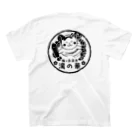 梅ヶ島温泉　湯の華の三毛猫のみーちゃん（白黒ロゴ） スタンダードTシャツの裏面