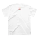 357 sun go nah-nahの夏天 スタンダードTシャツの裏面