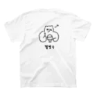 comcomthebearの 팥빙수 かき氷 W スタンダードTシャツの裏面