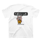 イラスト MONYAAT のポーカーフェイス*両面 Regular Fit T-Shirtの裏面