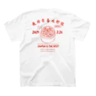 ももの焼売大好きシリーズ スタンダードTシャツの裏面