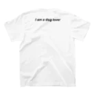 HUNDE und ICHの犬　イタグレ　シルエット スタンダードTシャツの裏面