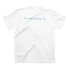 kai_and_natuのいしくんのぼうけんvol.2 スタンダードTシャツの裏面