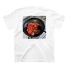 おいしくてまるいの僕のスパイスカレー1 スタンダードTシャツの裏面