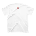 FAR EAST ALL RIDERSのFEAR_バイクこぞう_プリント Regular Fit T-Shirtの裏面