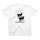 Kazunari0420のI LOVE BERNESE (バックプリント大きい版） スタンダードTシャツの裏面