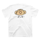 飼い主のニキビくん スタンダードTシャツの裏面