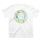 梅ヶ島温泉　湯の華の胸にロゴ入りミーちゃん Regular Fit T-Shirtの裏面