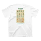 Parallel Imaginary Gift ShopのAncient Egg Protection Fund スタンダードTシャツの裏面