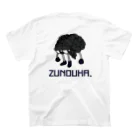 かずのこカンパニーのZUNOUHA. スタンダードTシャツの裏面