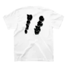 Defi CLUBのDefi  CLUB_number スタンダードTシャツの裏面