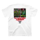 SAUNA ZOMBIESのSAUNA ZOMBIES - VHS T- スタンダードTシャツの裏面