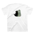 WAMI ARTの猫銅鐸 Regular Fit T-Shirtの裏面