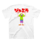 INASBY 髑髏毒郎のジャミラボーボーくんとボサボサちゃん Regular Fit T-Shirtの裏面