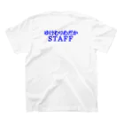 湯けむりshopの湯けむりめだかSTAFFシャツ スタンダードTシャツの裏面