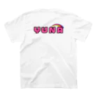 7人兄弟★限定グッズの背中に長女★Yuna スタンダードTシャツの裏面