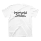 タマロクチャンネルのツウフウオヂサン速乾Tシャツ Regular Fit T-Shirtの裏面