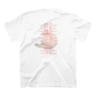 ポニーテールのメモリアルありま Regular Fit T-Shirtの裏面