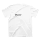 時の記録者オフィシャルショップの出張カメラマン用　(神社、寺) Regular Fit T-Shirtの裏面