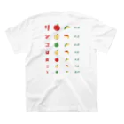 kg_shopの[☆両面] リンゴは皮ごと【視力検査表パロディ】 Regular Fit T-Shirtの裏面