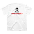 かめやまサウナファイトクラブ（SFC）のかめやまSFC_T_W_OG スタンダードTシャツの裏面