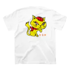 「中華居酒屋 ねこや」マーチャンダイズストアのねこや-ミミちゃんグッズ(猫家、straycat) スタンダードTシャツの裏面