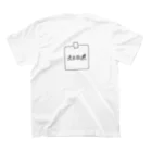 Alp_.の赤点回避 スタンダードTシャツの裏面