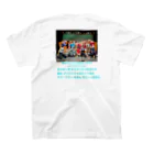 ヤスリップトゥの俺のラブソング！〜クリスマスフェス〜クラスT スタンダードTシャツの裏面