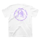 ガレージシェイクダウンの鬼っ子　紫文字 スタンダードTシャツの裏面