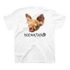 BU⭐︎ChataRoのBUCHA FACE スタンダードTシャツの裏面