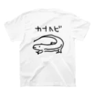 いきものや のの(本館)の【バックプリント】カナヘビ Regular Fit T-Shirtの裏面