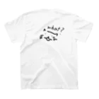 えぐぜ٩( ᐛ )۶のWhat cat? スタンダードTシャツの裏面