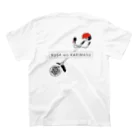 itsumokotsumoの背中に草刈り機 スタンダードTシャツの裏面