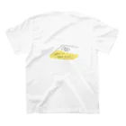 ぴよぴよさいとの神父さんのゆびわ Regular Fit T-Shirtの裏面