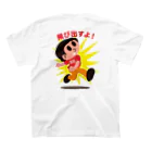 Art-Migo　（アート・ミーゴ）の飛びだしボーイ55 スタンダードTシャツの裏面