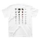 【予告】6月3日(土) #SUZURIのTシャツセールスタート！！！★kg_shopの[☆両面] ゲンゴロウどっち【視力検査表パロディ】 Regular Fit T-Shirtの裏面