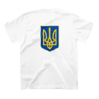 羊の部屋のウクライナ NO WAR！ Regular Fit T-Shirtの裏面