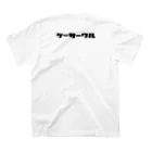 K-CIRCLEのKPP Regular Fit T-Shirtの裏面