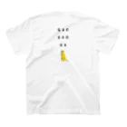 nachoskawamotoのT-REX race 2022 カラーT両面 スタンダードTシャツの裏面