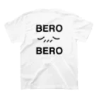 BEROBEROのBERO BERO 2 スタンダードTシャツの裏面