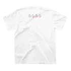 バヴみき / BAVUMIKIのナス Regular Fit T-Shirtの裏面