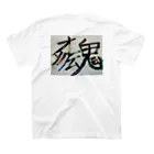 YgFACTORYのオタク魂 Regular Fit T-Shirtの裏面